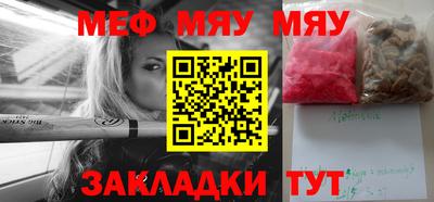скорость mdpv Ярославль