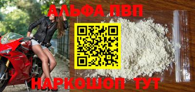 не бодяженный Ярцево