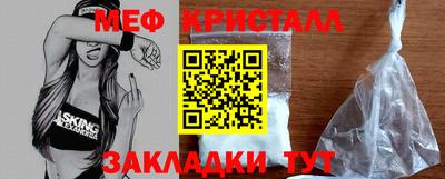 не бодяженный Ярцево