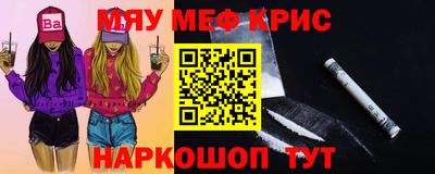 не бодяженный Ярцево