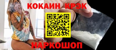 скорость mdpv Ярославль