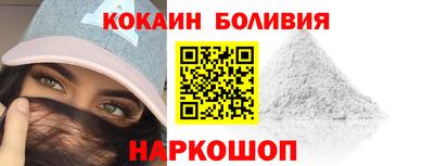 скорость mdpv Ярославль