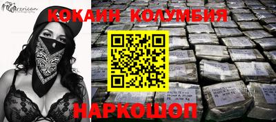 скорость mdpv Ярославль