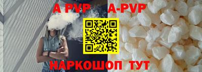 не бодяженный Ярцево