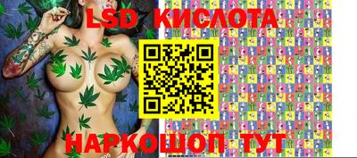 не бодяженный Ярцево