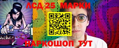 мдма Янаул