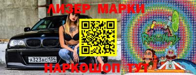 скорость mdpv Ярославль