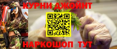 скорость mdpv Ярославль