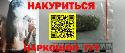 не бодяженный Ярцево