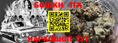 не бодяженный Ярцево