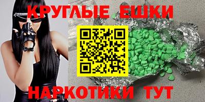 скорость mdpv Ярославль