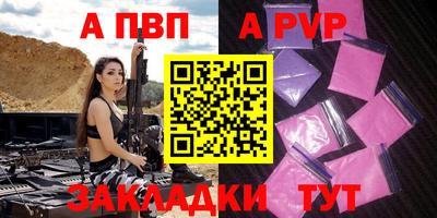 не бодяженный Ярцево