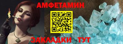 скорость mdpv Ярославль