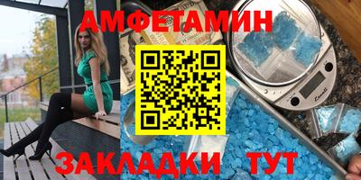 скорость mdpv Ярославль