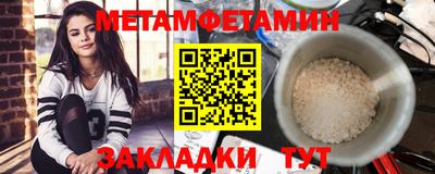 не бодяженный Ярцево