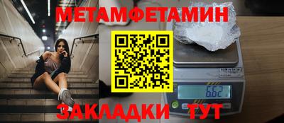 скорость mdpv Ярославль