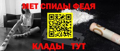 не бодяженный Ярцево