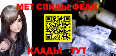 не бодяженный Ярцево