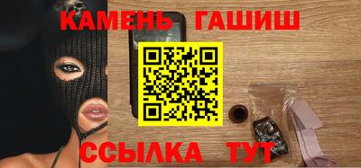 не бодяженный Ярцево