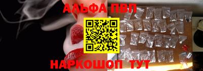 скорость mdpv Ярославль