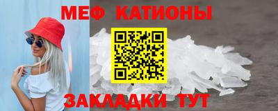 скорость mdpv Ярославль